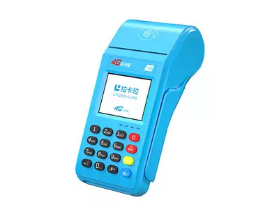 崇明拉卡拉传统大POS机